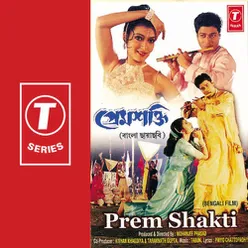 Prem Shakti