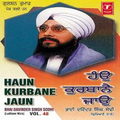 Haun Kurbane Janu