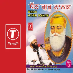 Dhan Guru Nanak