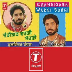 Chandigarh Wargi Sohni