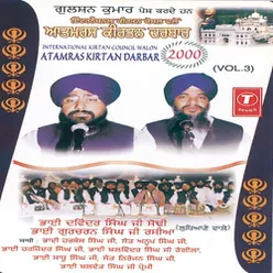 Atam Ras Kirtan Darbar-2000