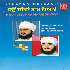 Haun Jeevaan Naam Dhyaye