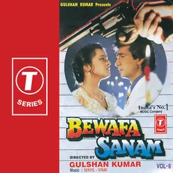 Bewafa Sanam (Vol.6)