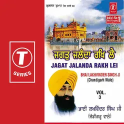 Jagat Jalanda Rakh Lei (Vol.3)