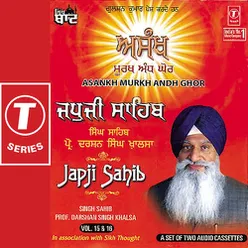 Japji Sahib-Asankh Murakh Andh (Vol.16)