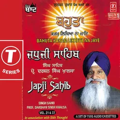 Japji Sahib-Bahuta Karam Likheya Na Jaye (Vol.21)