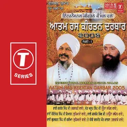 Aatam Ras Keertan Darbar (Part 1)