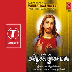 Makilzi Isai Malar