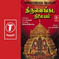 Thiruvenkata Nilayam