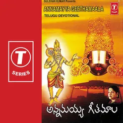 Annamayya Geethamaala