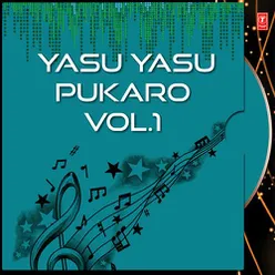 Yasu Yasu Pukaro-Vol.1