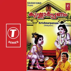 Krishnarpanam
