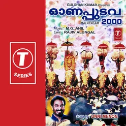 Onappudava (Festivel Songs)