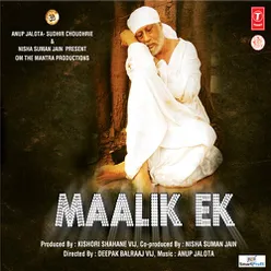 Maalik Ek