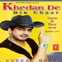 Khedan De Din Chaar