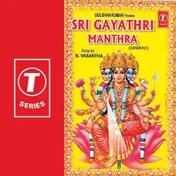 Shri Gayathri Manthra