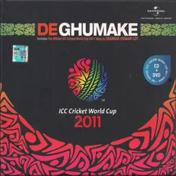 De Ghumake - Hindi Version