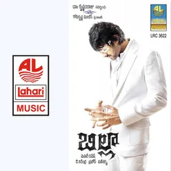 Billa (Theme Music)