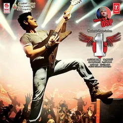 Mahesh Babu In No.1