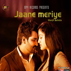 Jaane Meriye