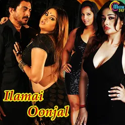 Ilamai Oonjal