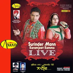 Surinder Maan Live