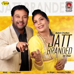 Jatt Branded