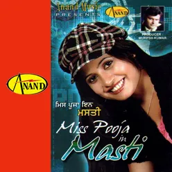 Miss Pooja In Masti
