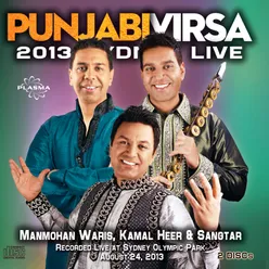 Punjabi Virsa Sydney Live 2013