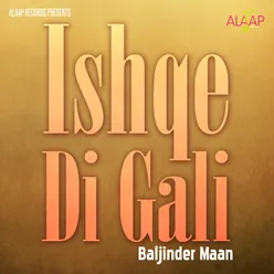 Ishqe Di Gali