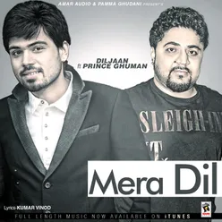 Mera Dil