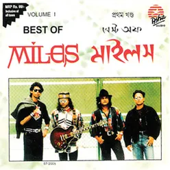 Best of Miles - I