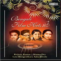 Bengali Film Hits