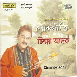 Best of Chimoy Adak Folk Songs