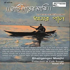 Bhatiganger Maajhi