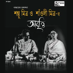 Sombhu Mitra & Saoli Mitra-r Abritti