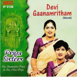 Devi Gaanamritham