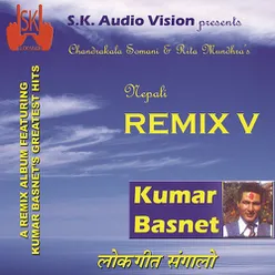 Nepali Remix 5