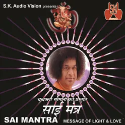 Sai Mantra