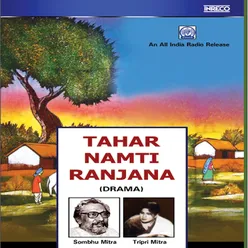 Tahar Namti Ranjana