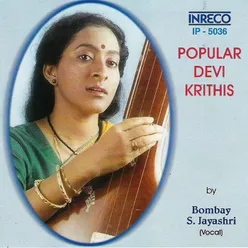 Popular Devi Krithis