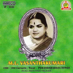 Carnatic  Vocal (Purandaradasa Songs)