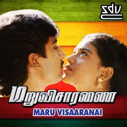 Maru Visaaranai