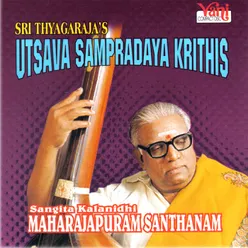 Utsava Sampradaya Krithis