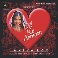 Dil Ke Armaan