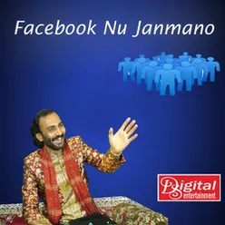 Facebook No Jamano