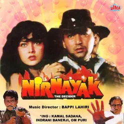 Nirnayak