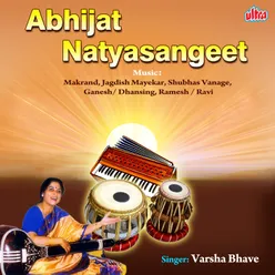 Abhijat Natyasangeet