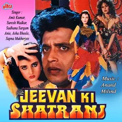 Jeevan Ki Shatranj