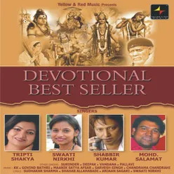 Devotional Best Seller